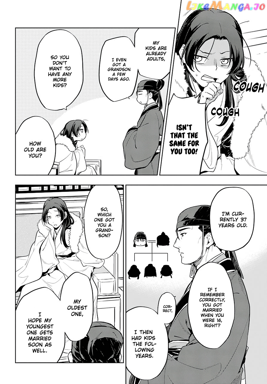 Kusuriya No Hitorigoto Chapter 34 image 10